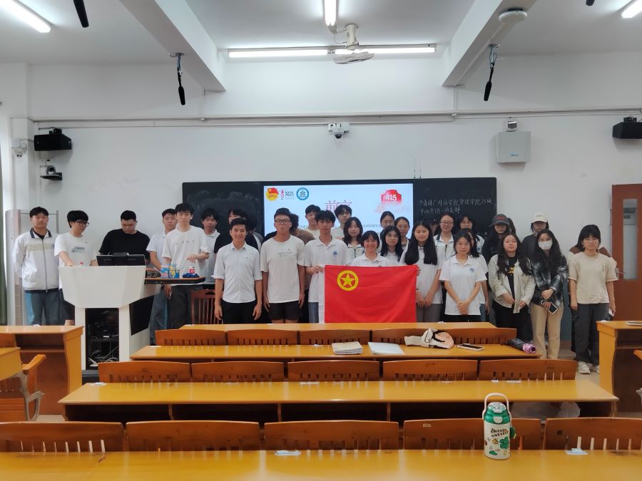 3044永利