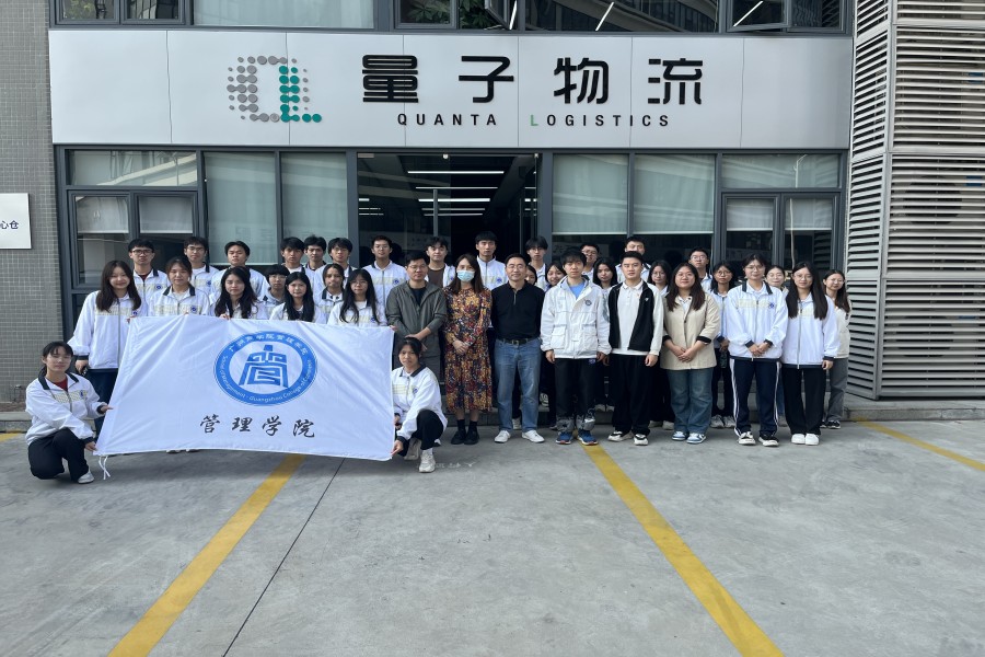 3044永利