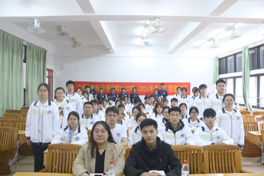 3044永利