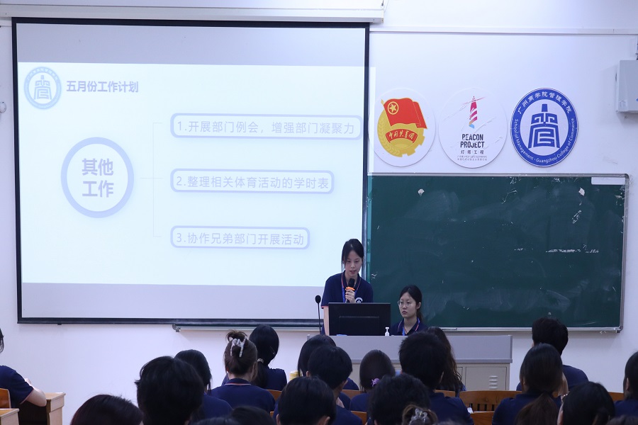 3044永利
