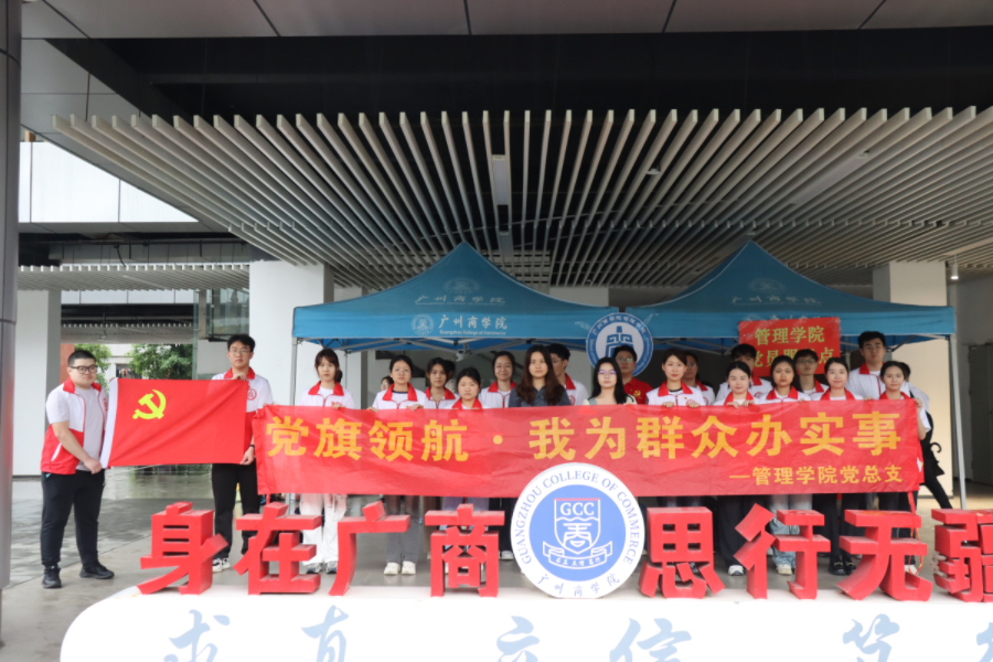 3044永利