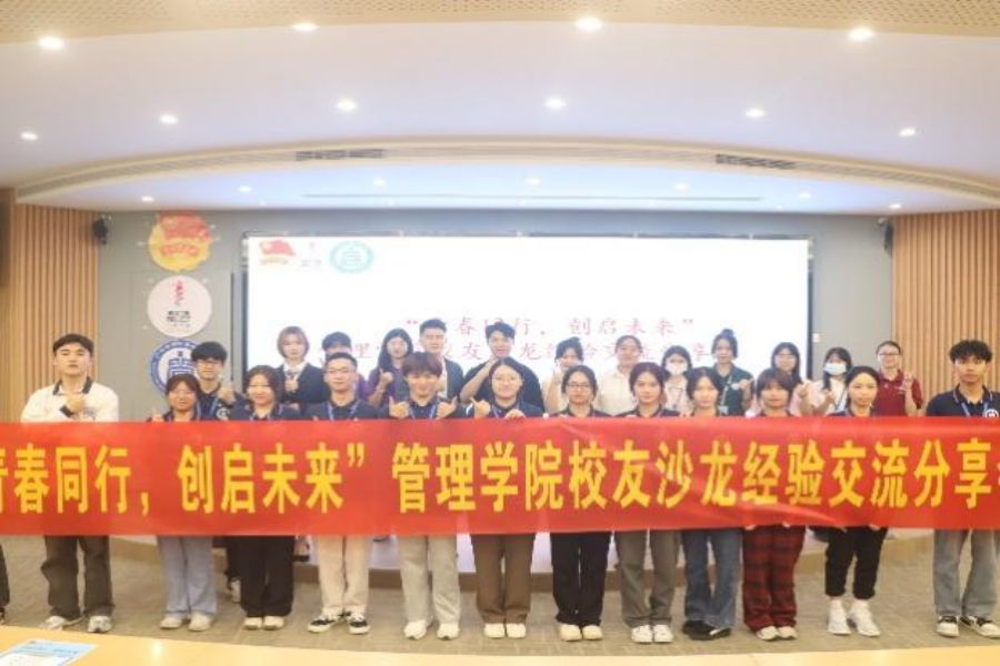 3044永利