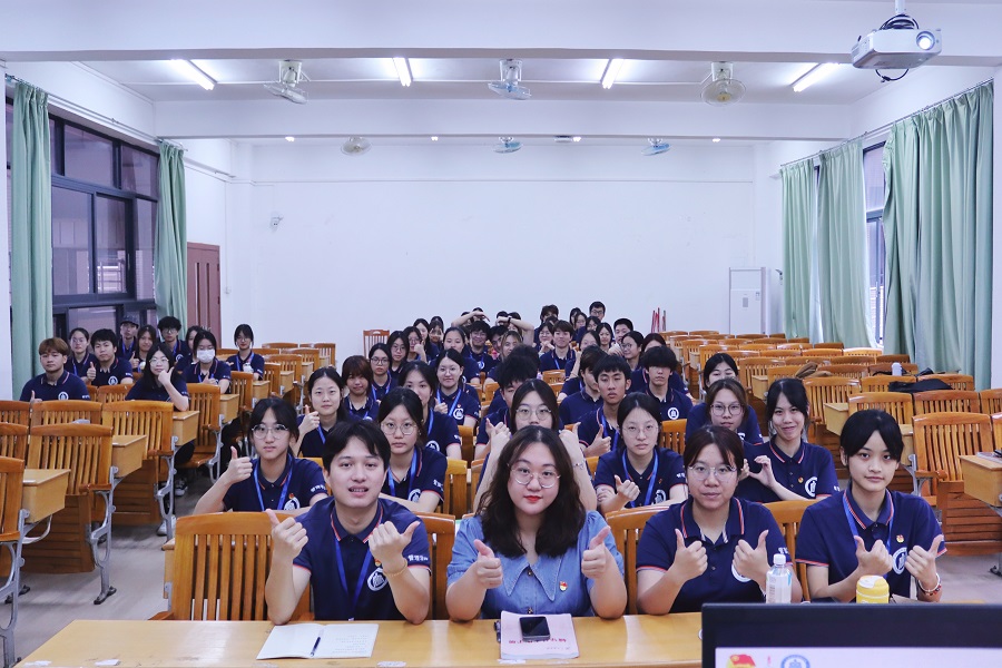 3044永利