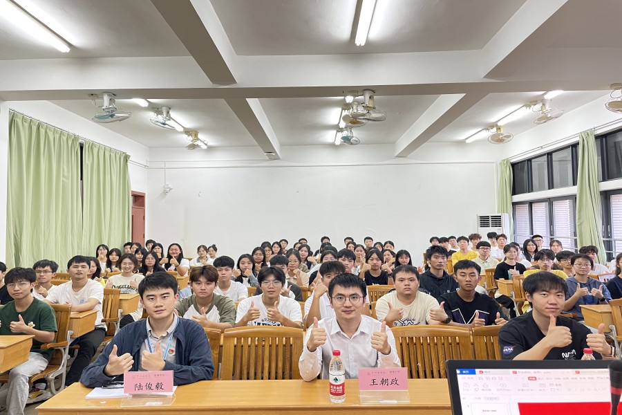 3044永利