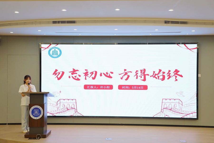 3044永利