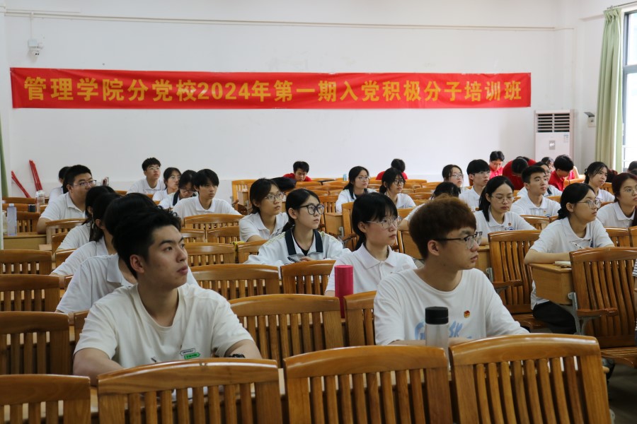 3044永利
