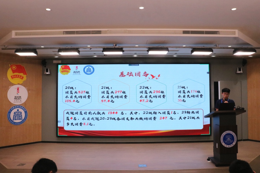 3044永利