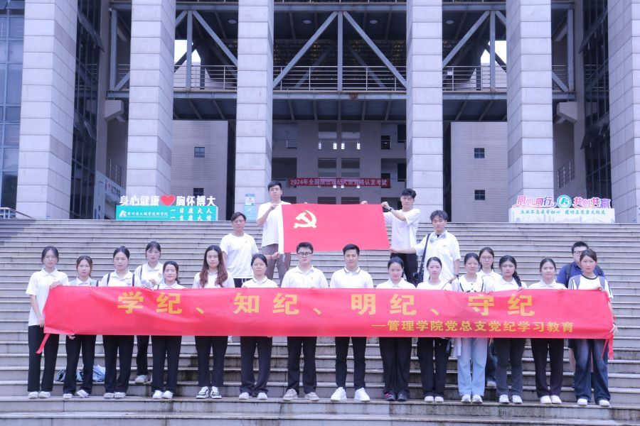 3044永利