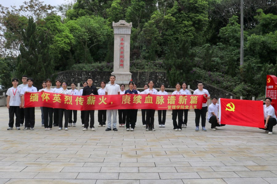 3044永利
