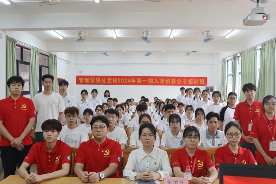 3044永利