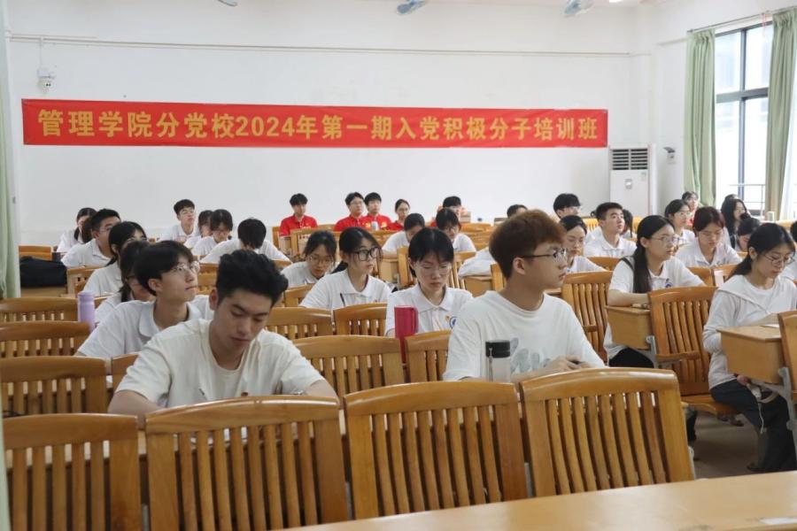 3044永利