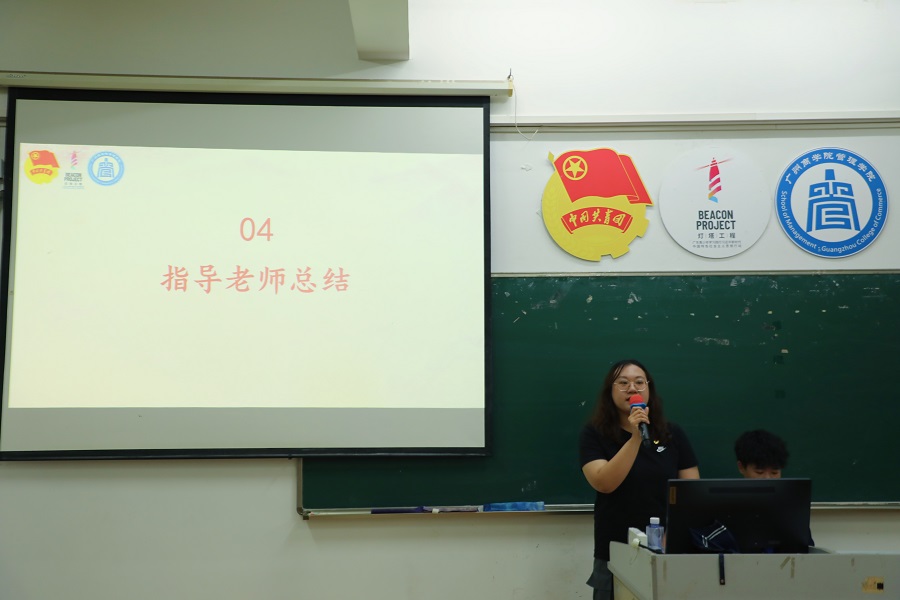 3044永利