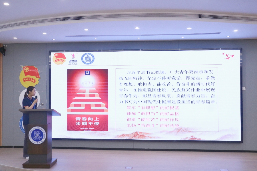 3044永利
