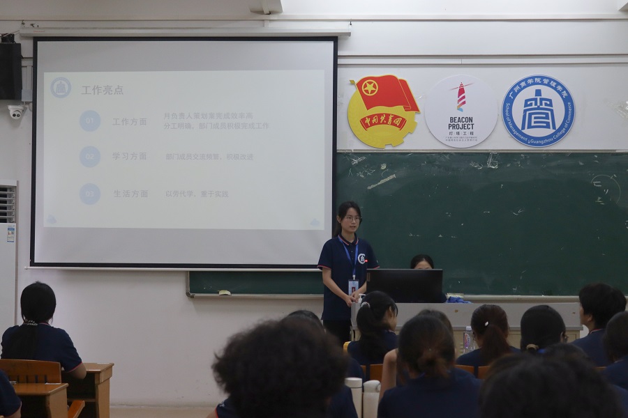 3044永利