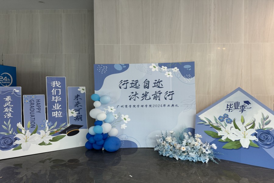 3044永利