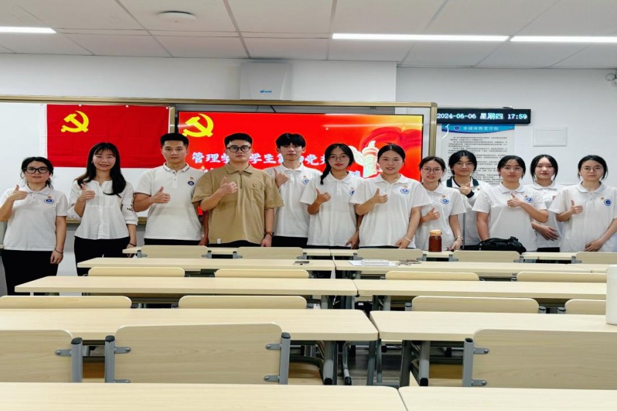 3044永利
