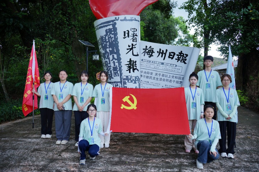 3044永利