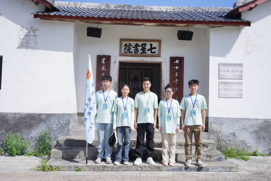 3044永利