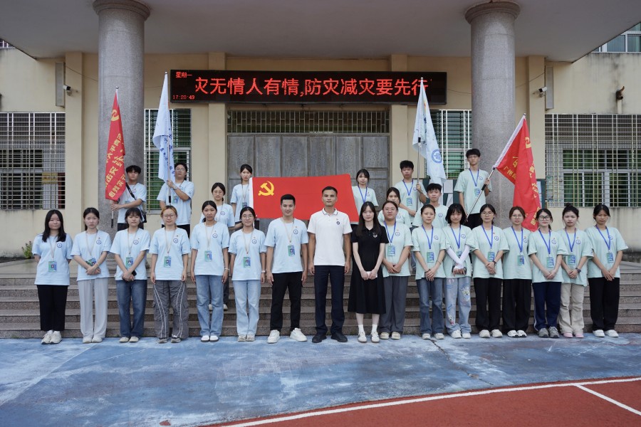 3044永利