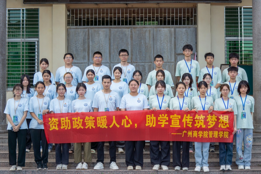 3044永利