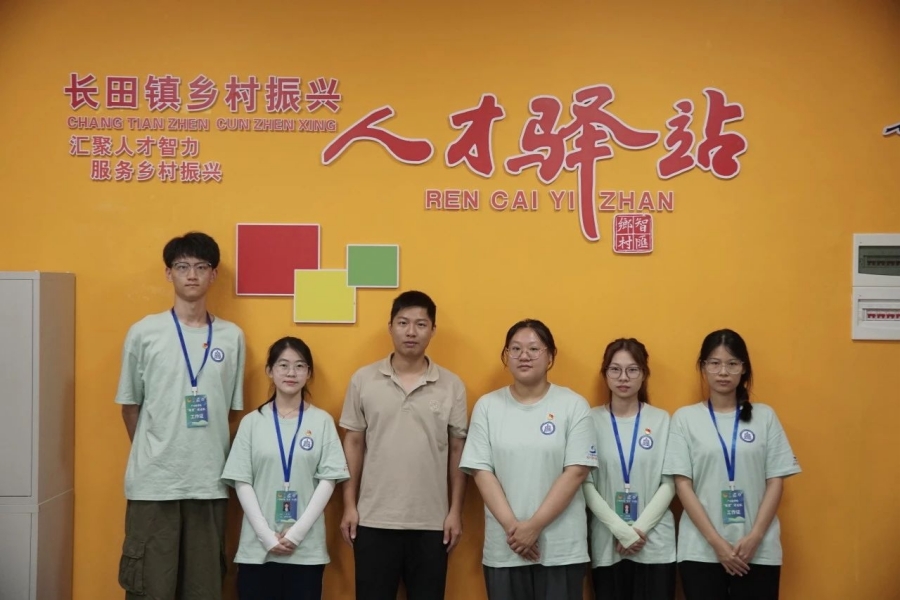 3044永利