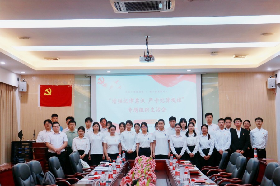 3044永利