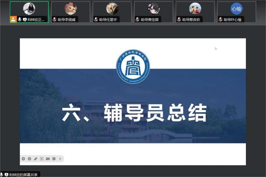 3044永利