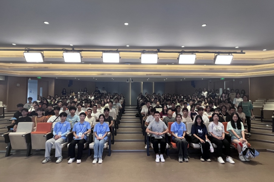 3044永利