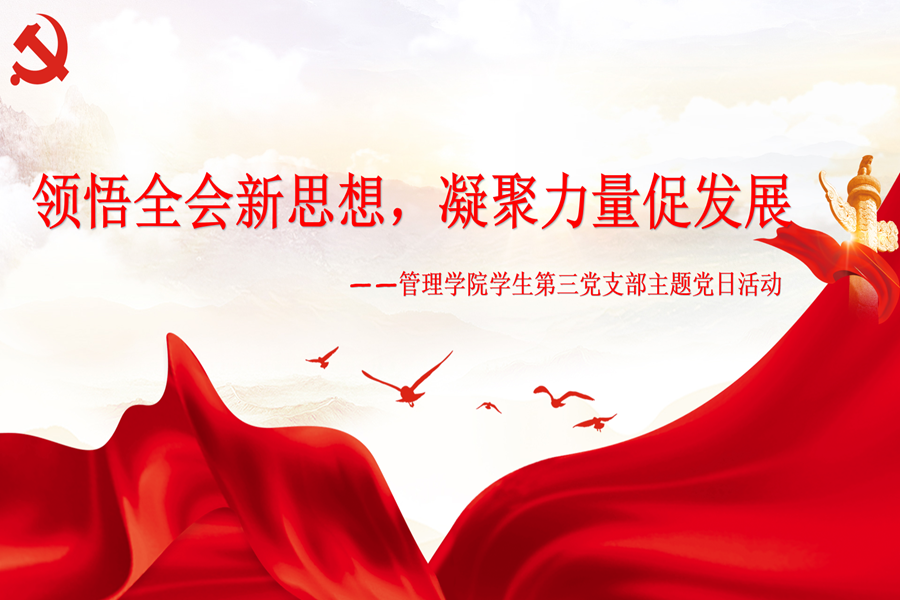 封面.png