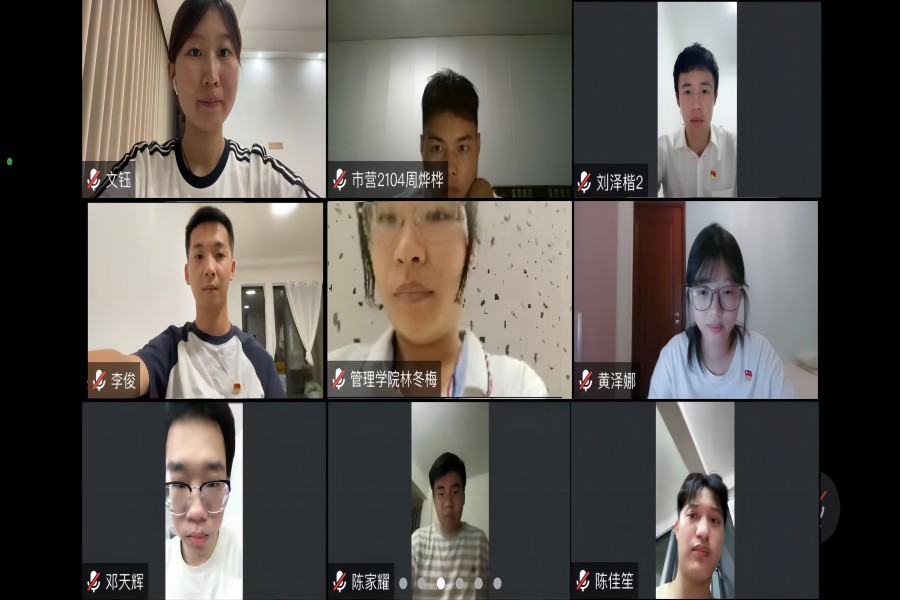 3044永利