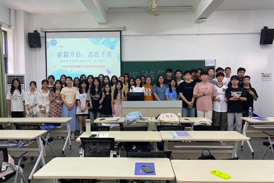 3044永利