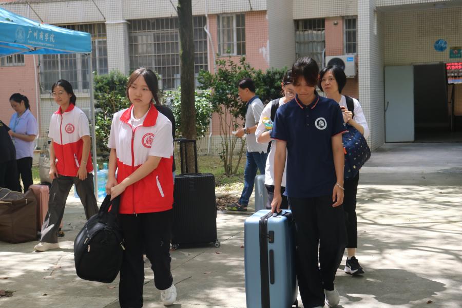 3044永利