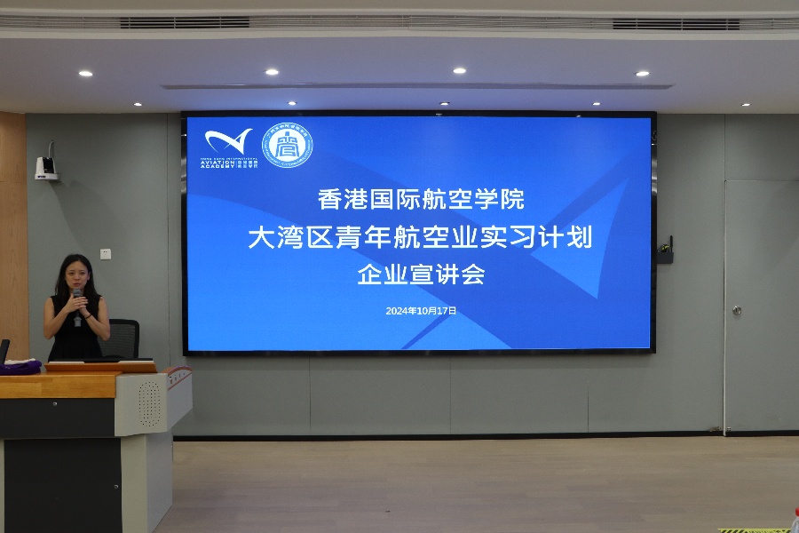 3044永利