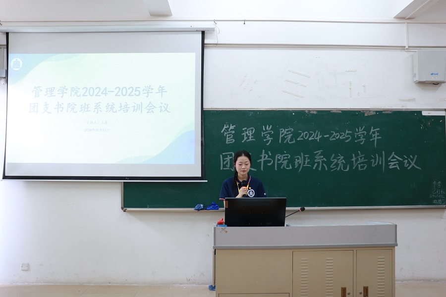 3044永利