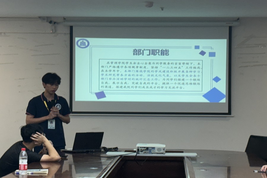 3044永利