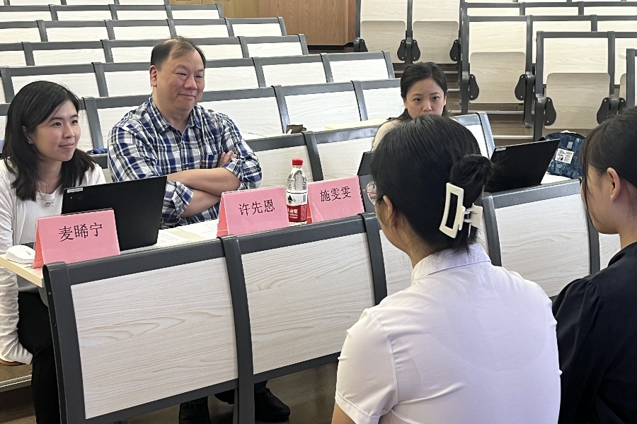 3044永利