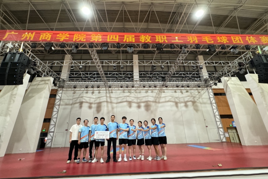 3044永利
