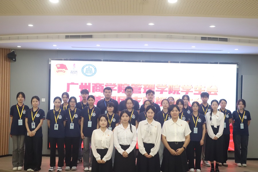 3044永利