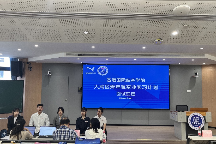 3044永利