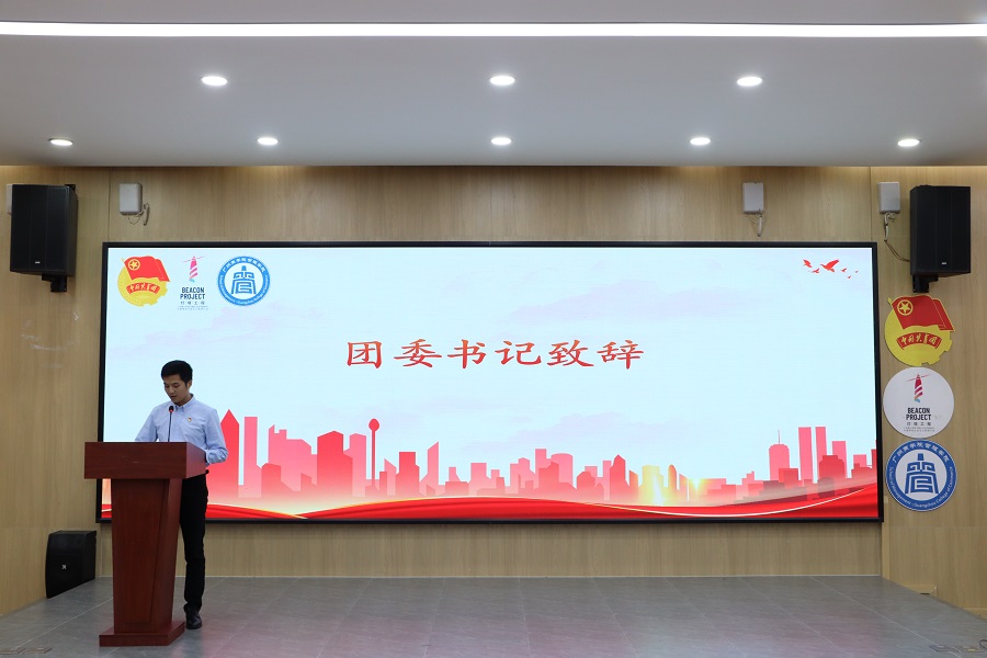 3044永利
