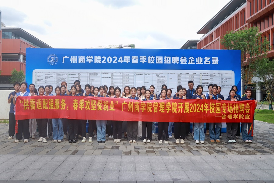 3044永利