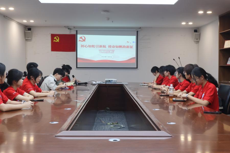3044永利