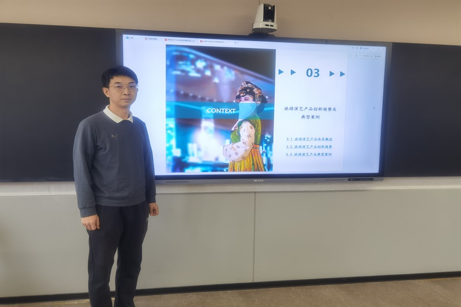 3044永利