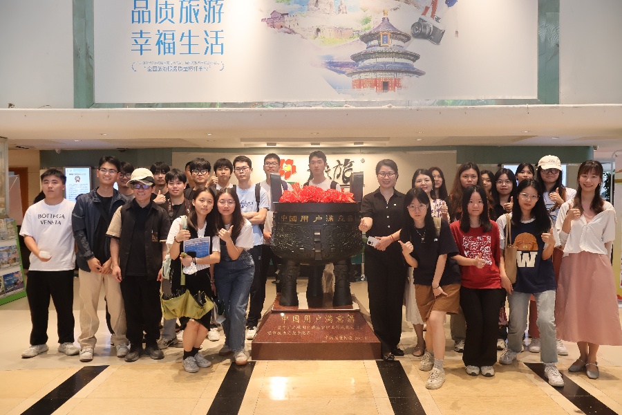 3044永利