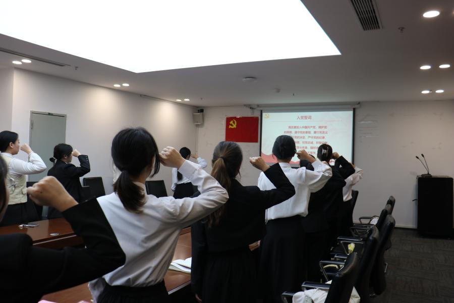 3044永利