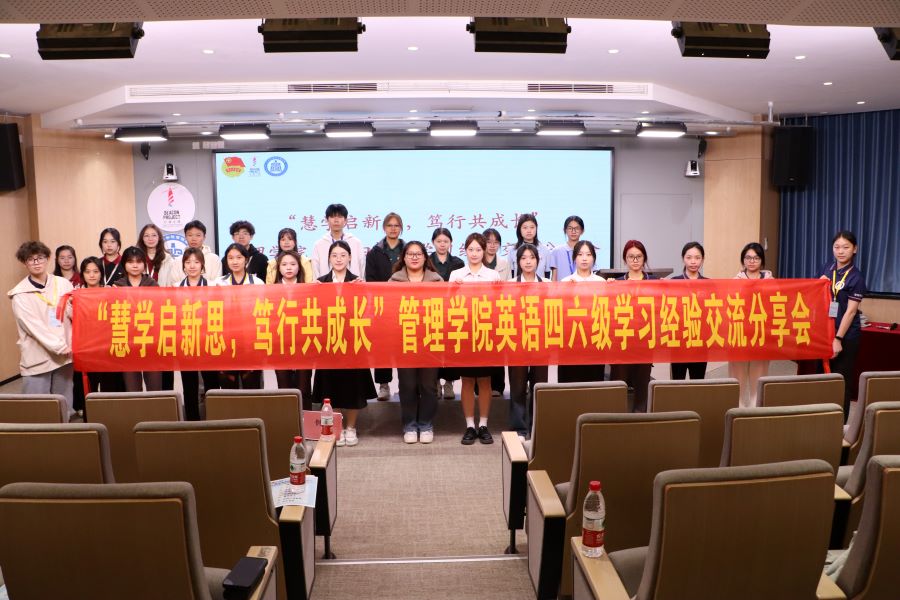 3044永利