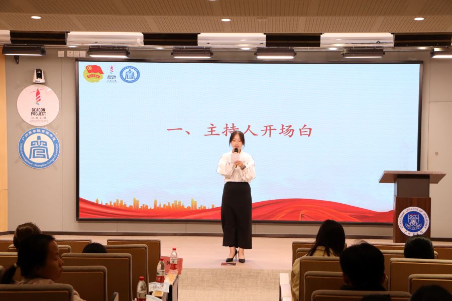 3044永利