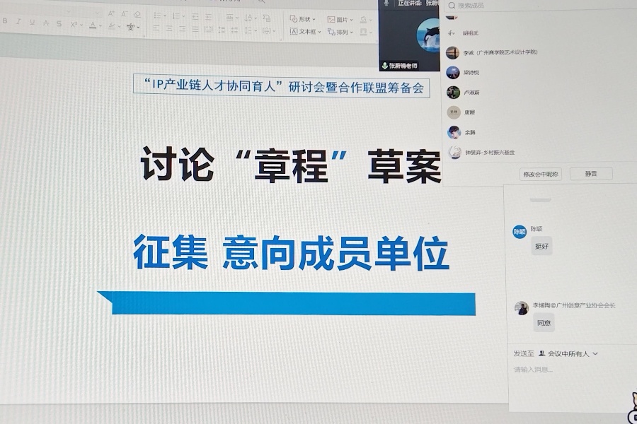 3044永利