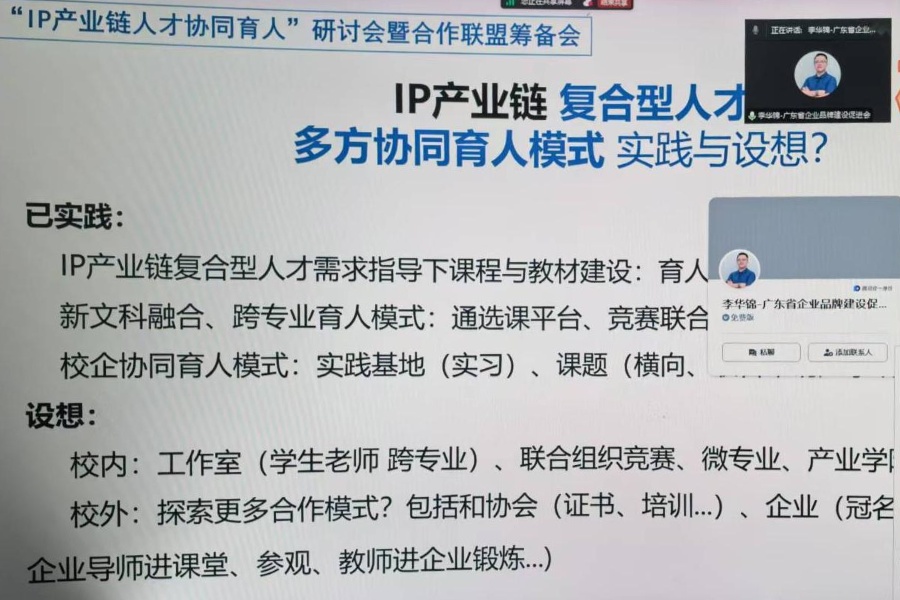 3044永利