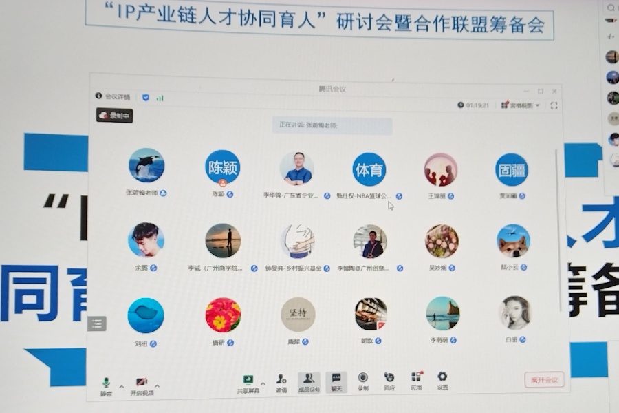 3044永利